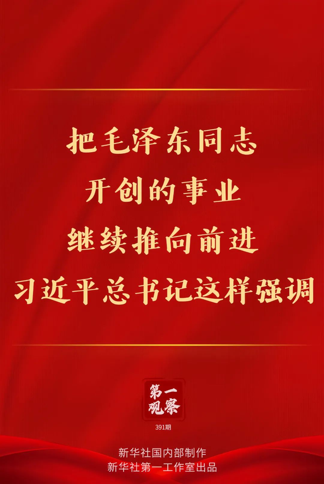1740734706761189.jpg